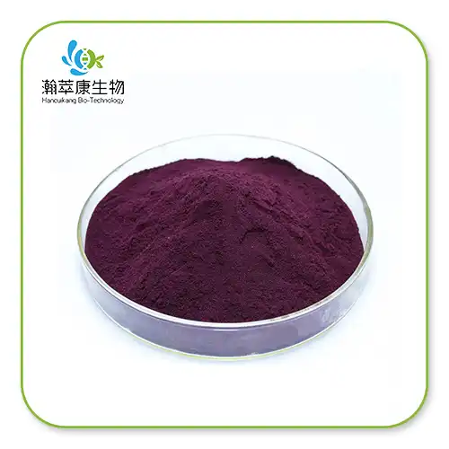 pure natural anthocyanins powder